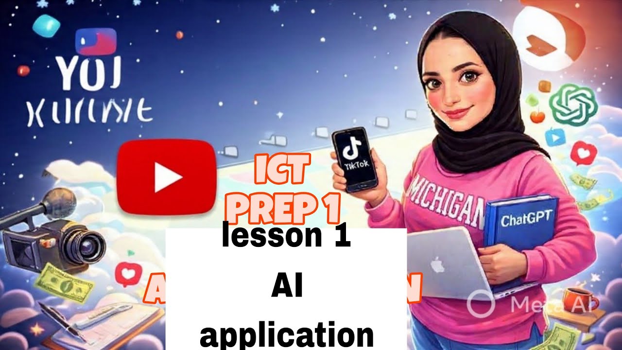ICT prep1 second term lesson 12026 تكنولوجيا المعلومات الصف الاول الاعدادي الترم الثاني #ict#marwa