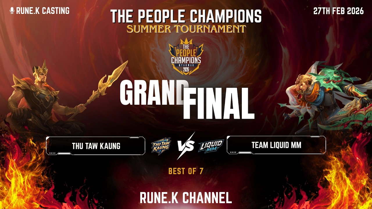 The People Champions Summer Tournament - Grand Final - Best of 7 | Live Casting