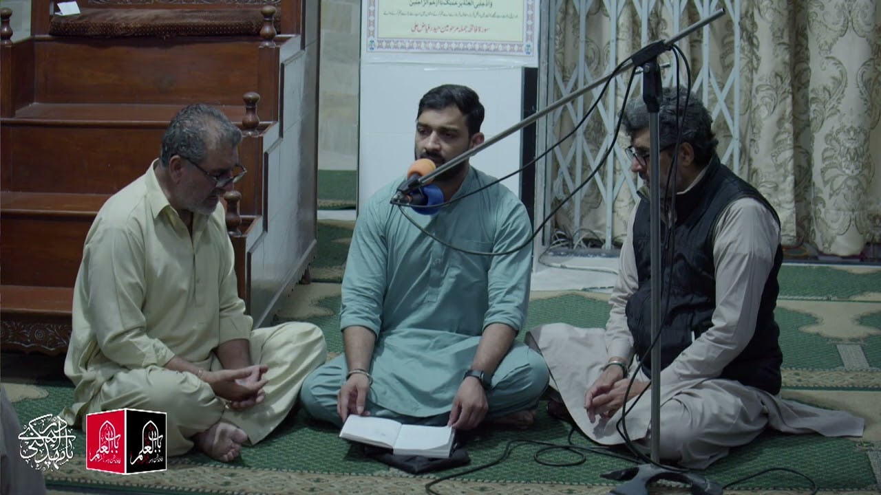 Sozkhwani 8 Ramazan | BUIF |Jamia-tul-muntazir