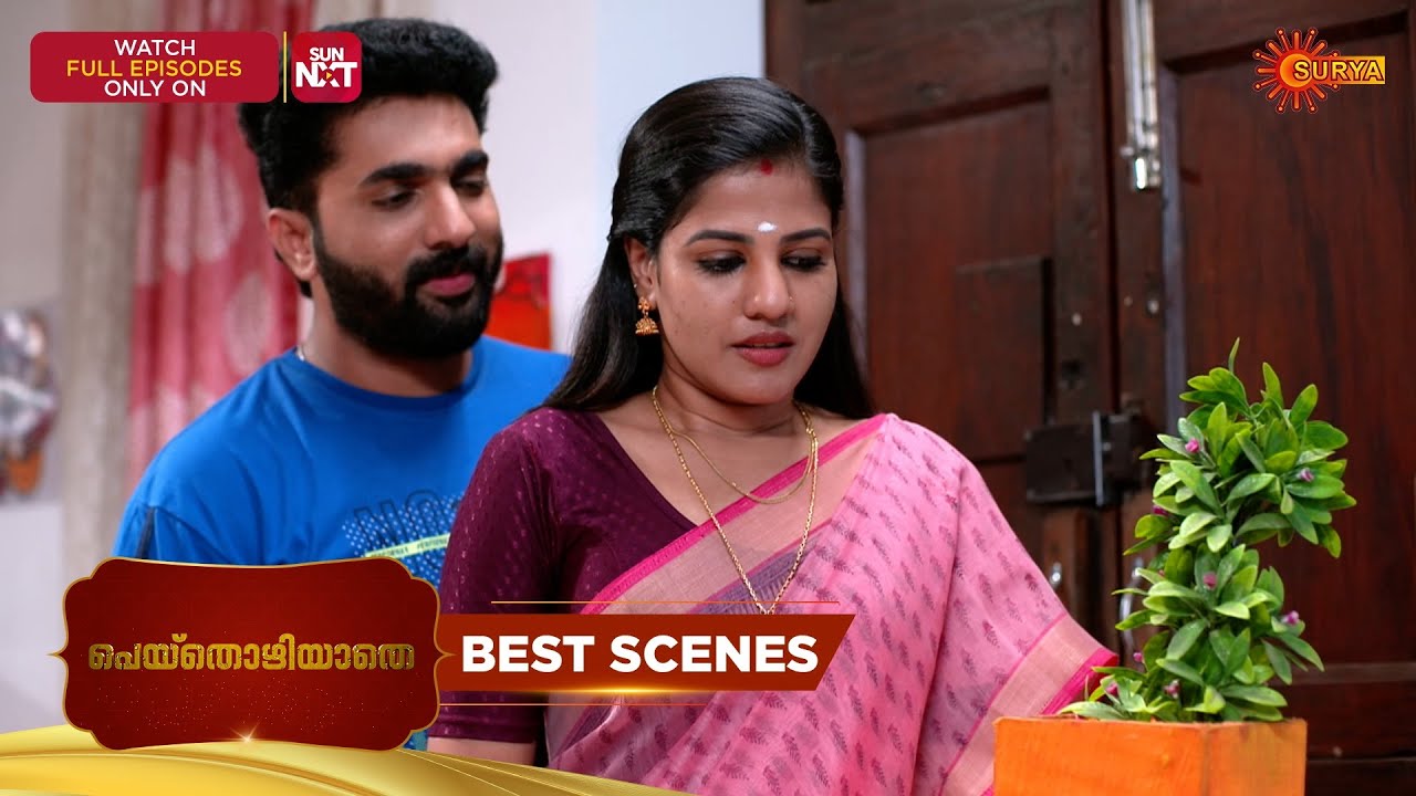 Peythozhiyathe - Best Scenes | 01 Jan 2026 | Malayalam Serial | Surya TV