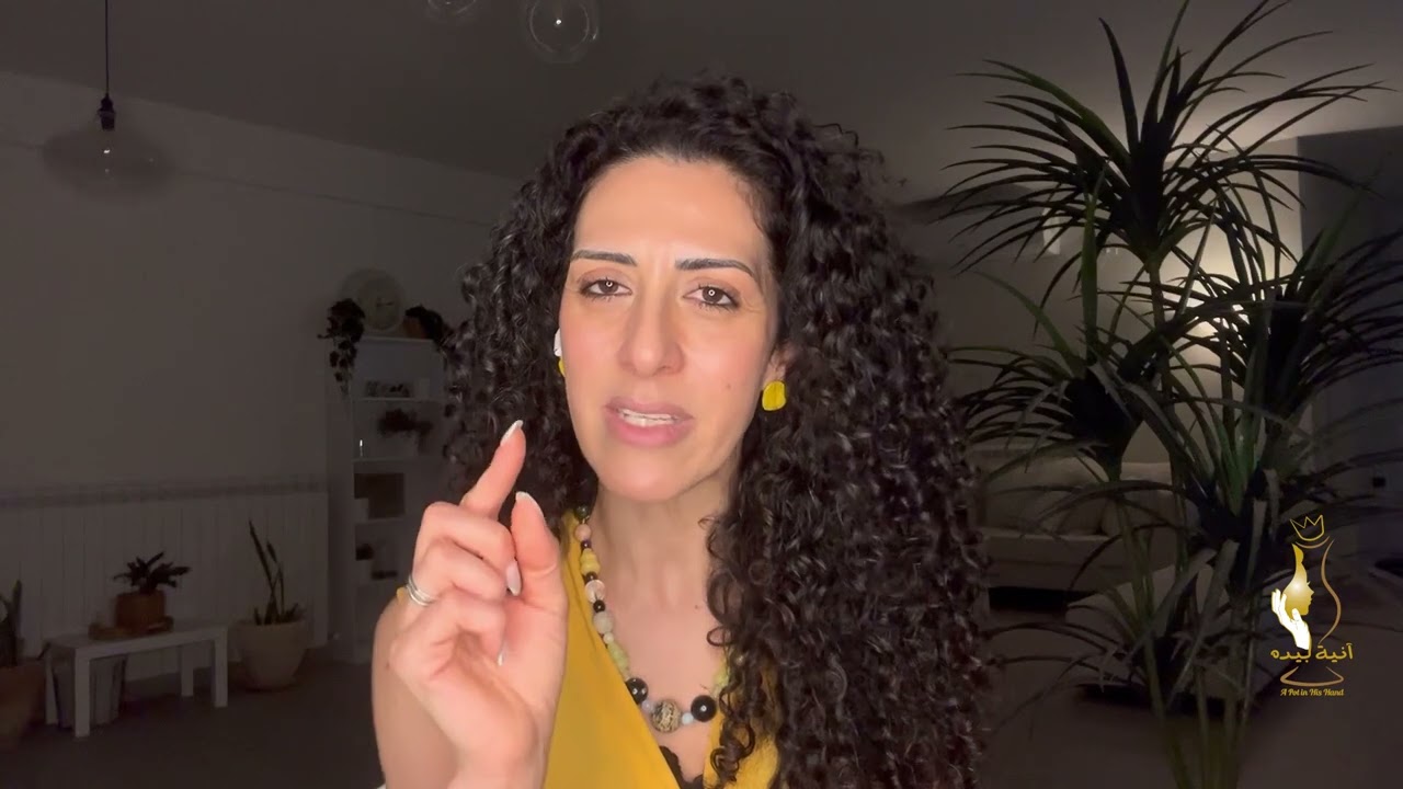 لا حياة مع اليأس ولا يأس مع الحياة