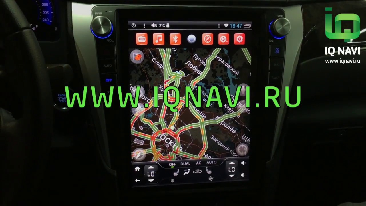 Установка магнитолы с вертикальным экраном IQ NAVI для Тойота Камри V55 (2014+) 12,1