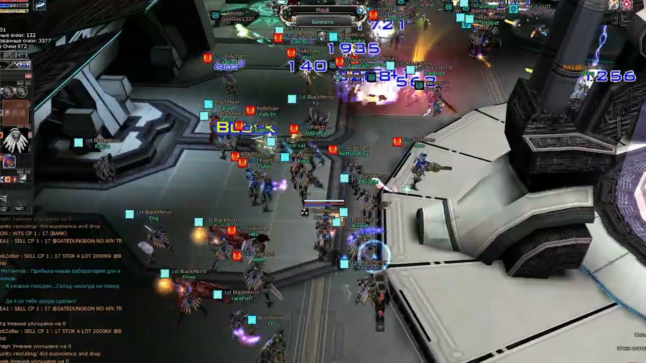 BUGIMEN VIEW OF ACC vs BCC FIGHT FOR LABA #rfcerberus #rfonline #risingforce #rfonlineindonesia