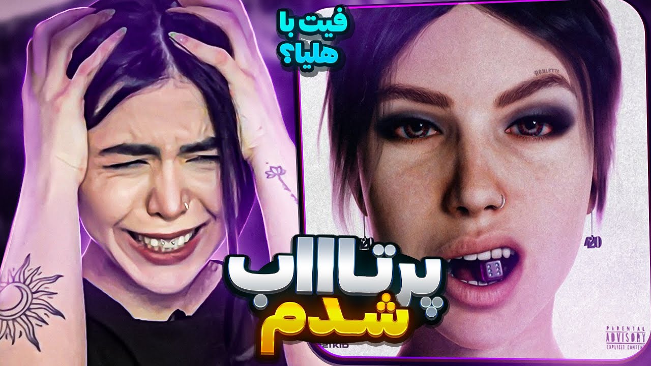 Roullete - Koorosh x Isam x Poobon X 021kid (reaction)|ری اکشن رولت کوری،آیسم،پوبون،تونی🤯🔥