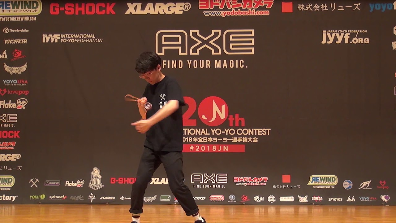 2018JN Final 1A 04 Ayumu Harada