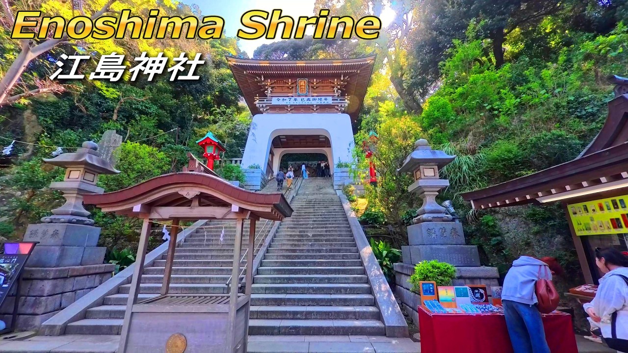 The mysterious location of Enoshima Shrine　JAPAN 4K