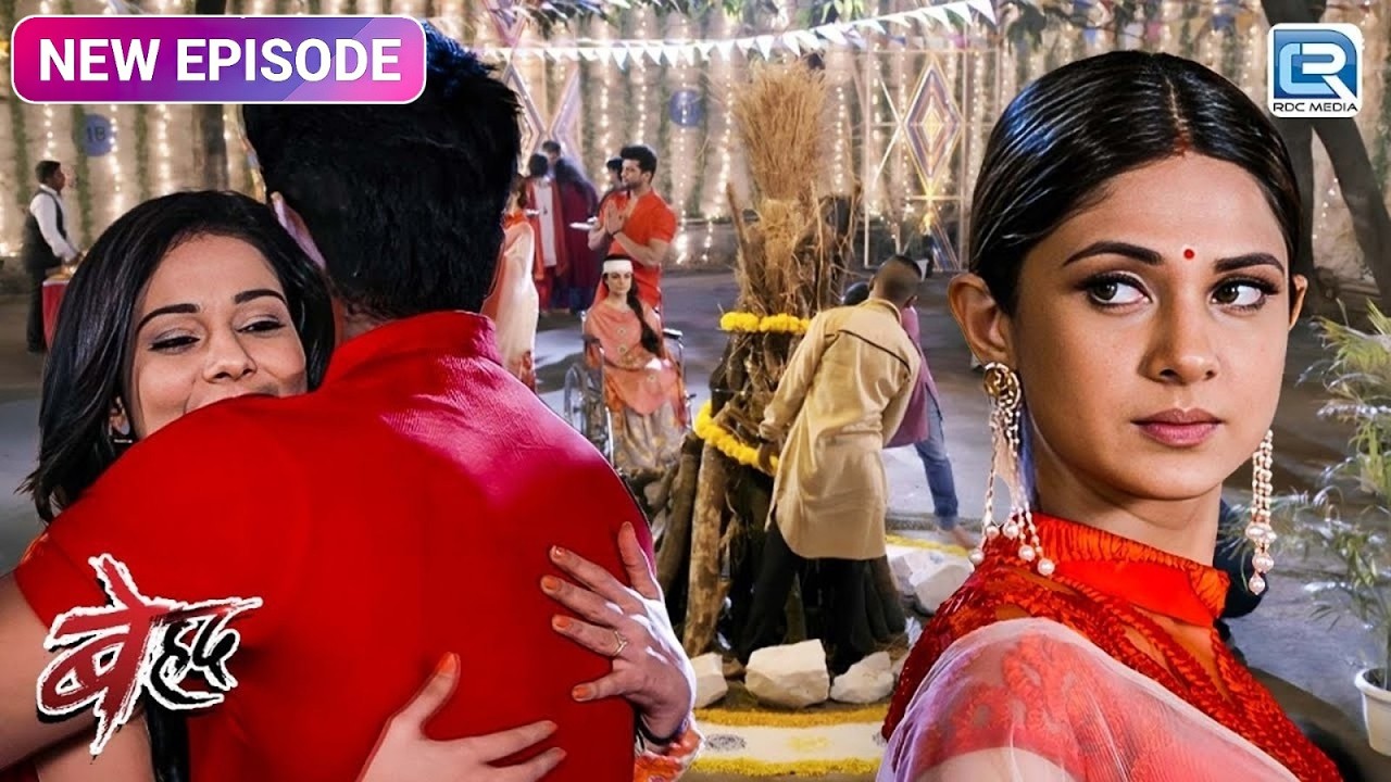 Maya ने देखा जब Arjun को किसी और लड़की के बाहोंमे | Beyhadh | बेहद | Latest Full Episode
