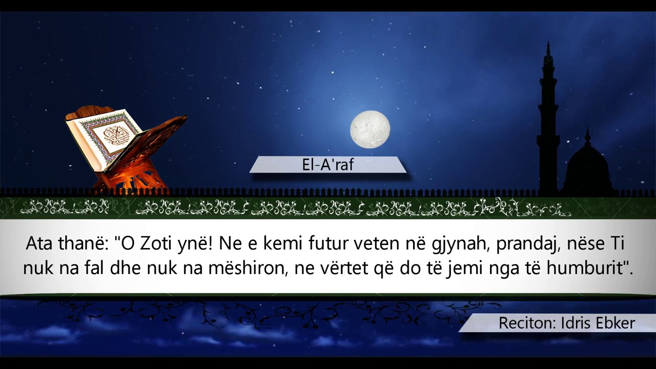 007   EL ARAF - Kuran Shqip