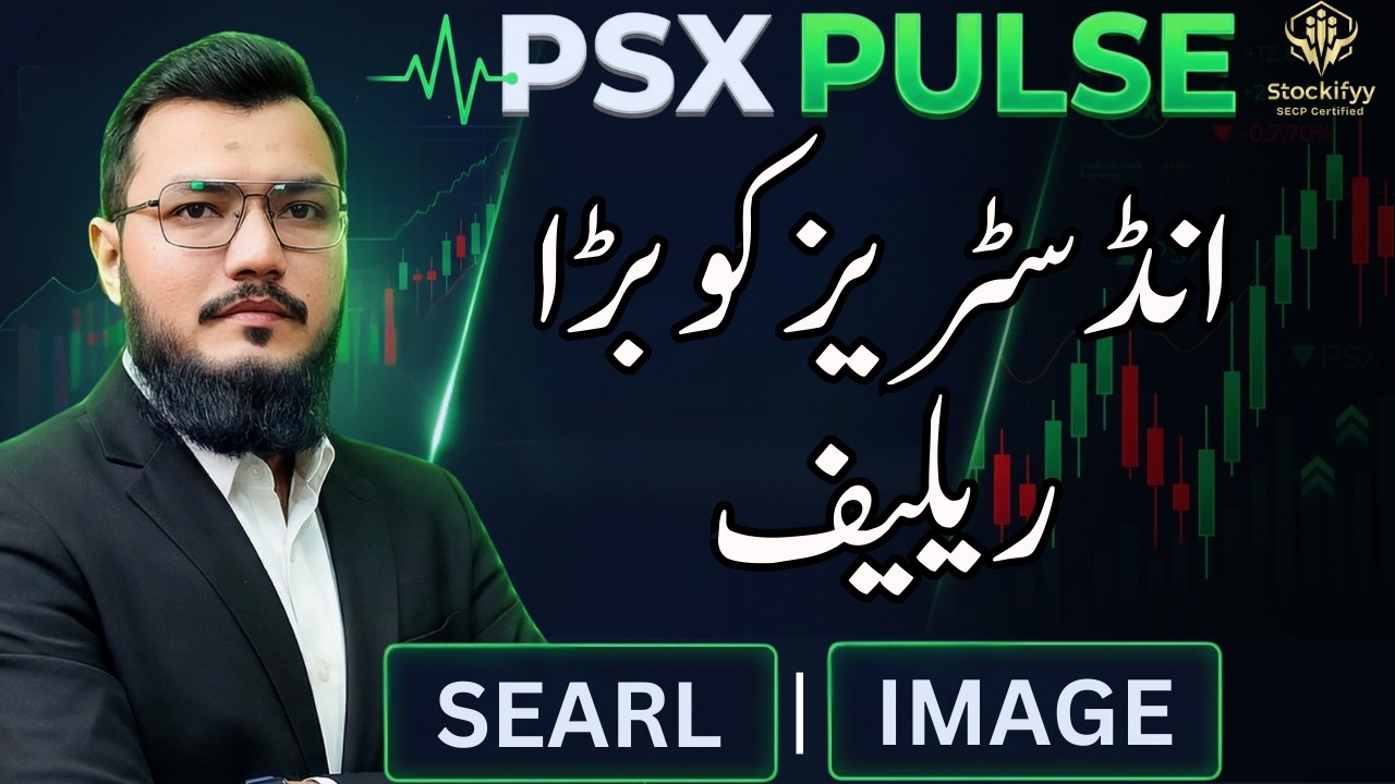 Good news for Pharma Sector | PSX Pulse