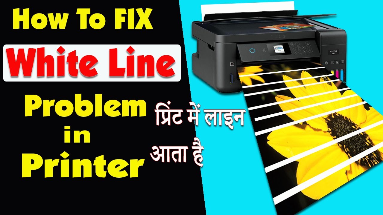 How To Solve Epson Printer Problem Horizontal White Line | Fix Printer Skipping Lines When Printing