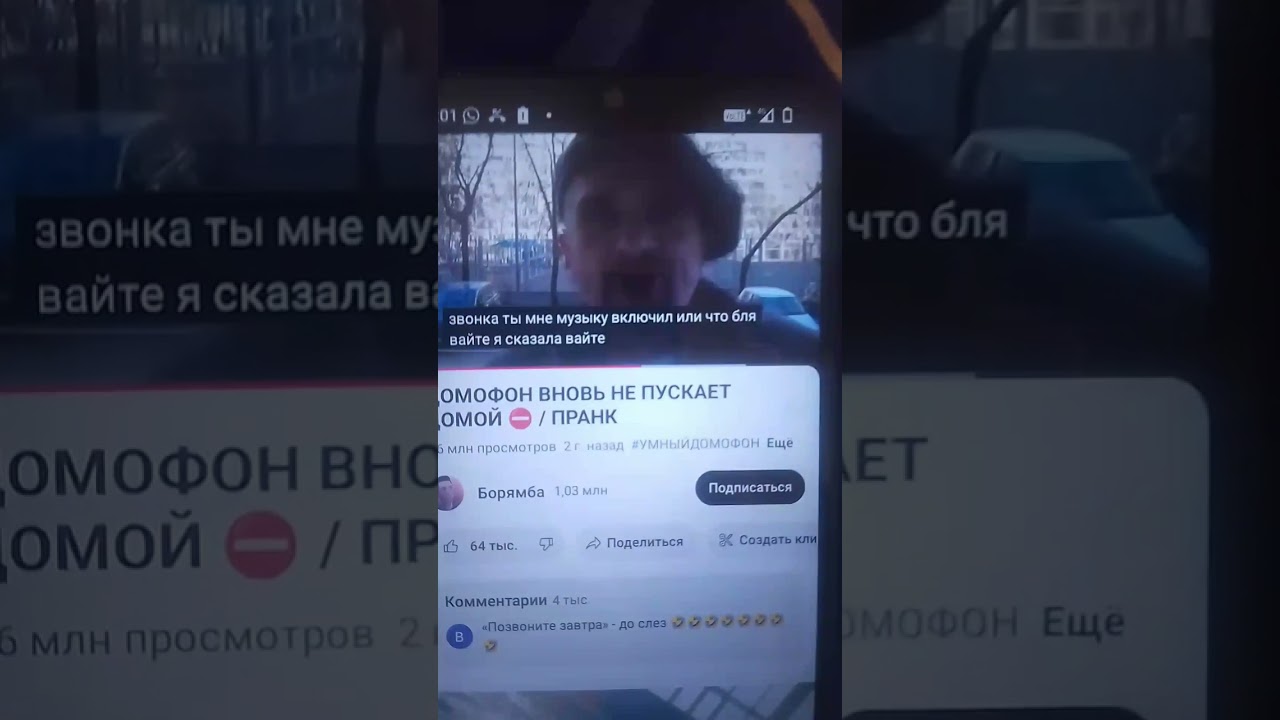 20 февраля 2026 г.