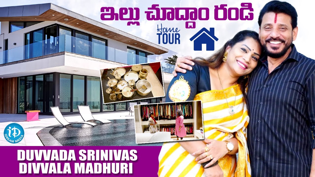 Duvvada Srinivas and Divvala Madhuri Home Tour | Bigg Boss 9 Telugu | iDream Global