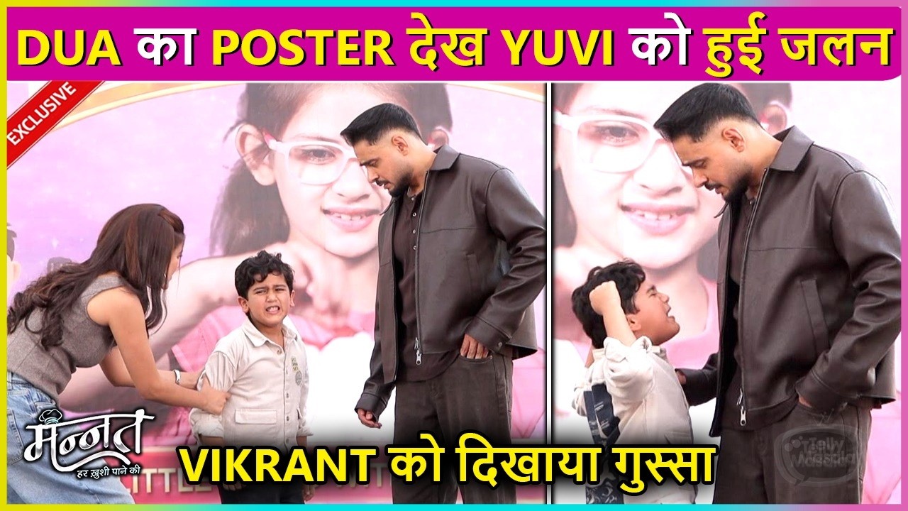 Mannat Latest Episode | Yuvi Ne Ki Vikrant Ki Insult, Dua Ka Poster Dekh Ude Hosh