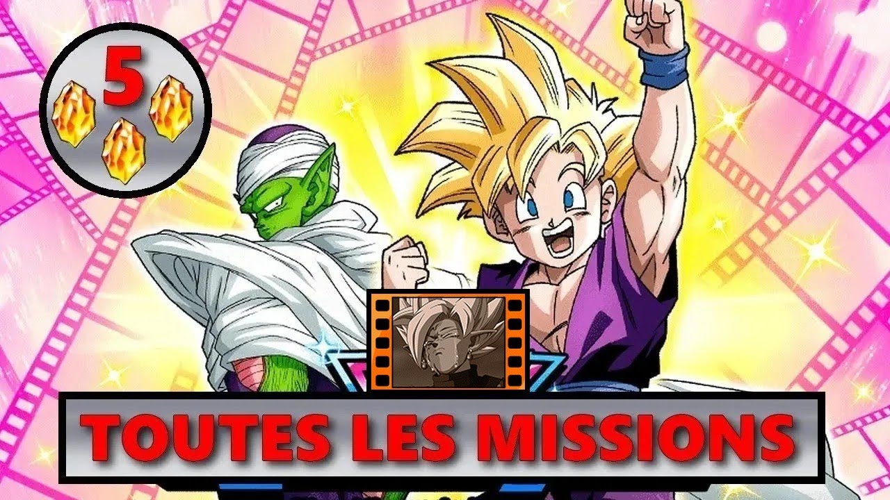 5 DS ! TOUTES LES MISSIONS EN 1 EVENT MEMOIRES DE SOUTIEN VOIR C EST CROIRE NIVEAU 9 : DOKKAN BATTLE