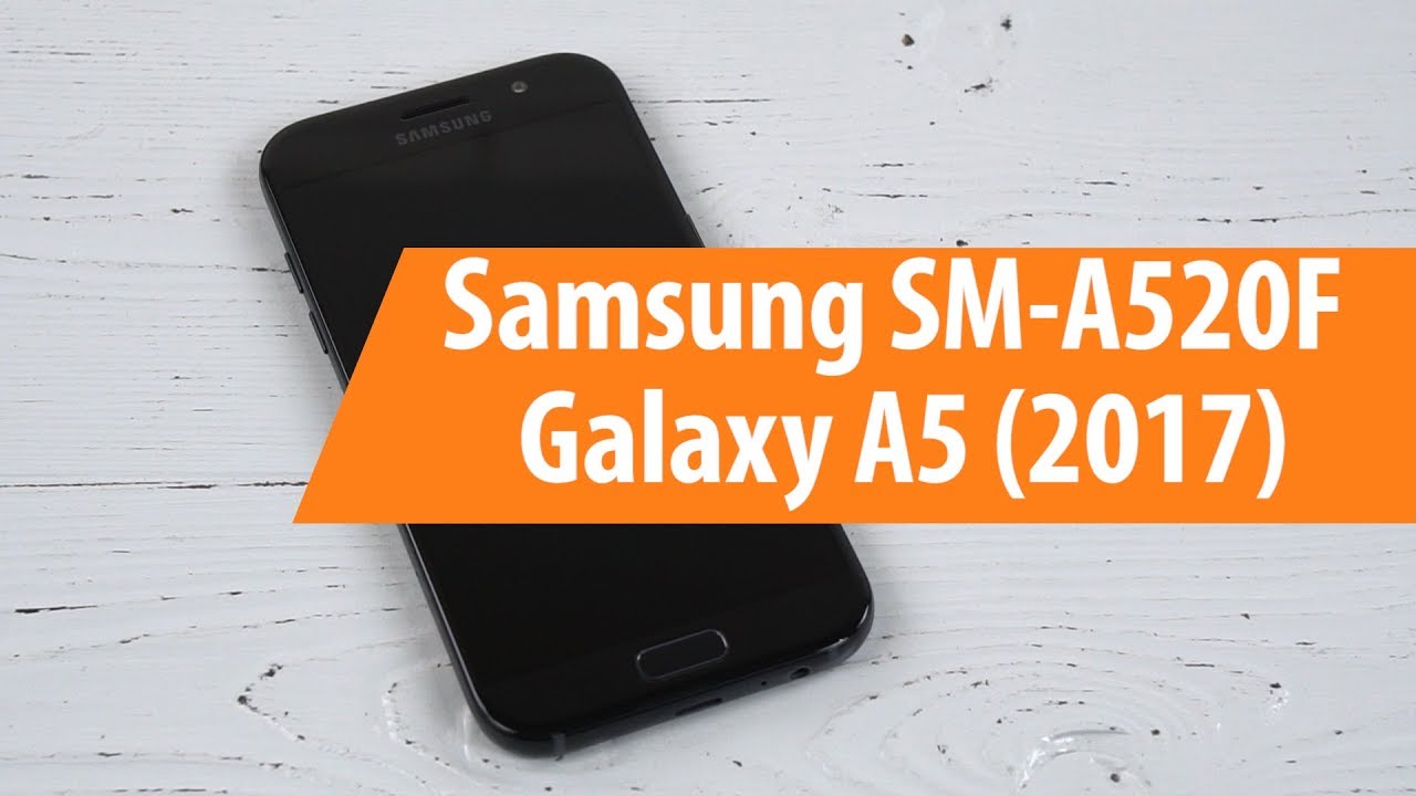 Распаковка Samsung SM-A520F Galaxy A5 (2017) / Unboxing Samsung SM-A520F Galaxy A5 (2017)