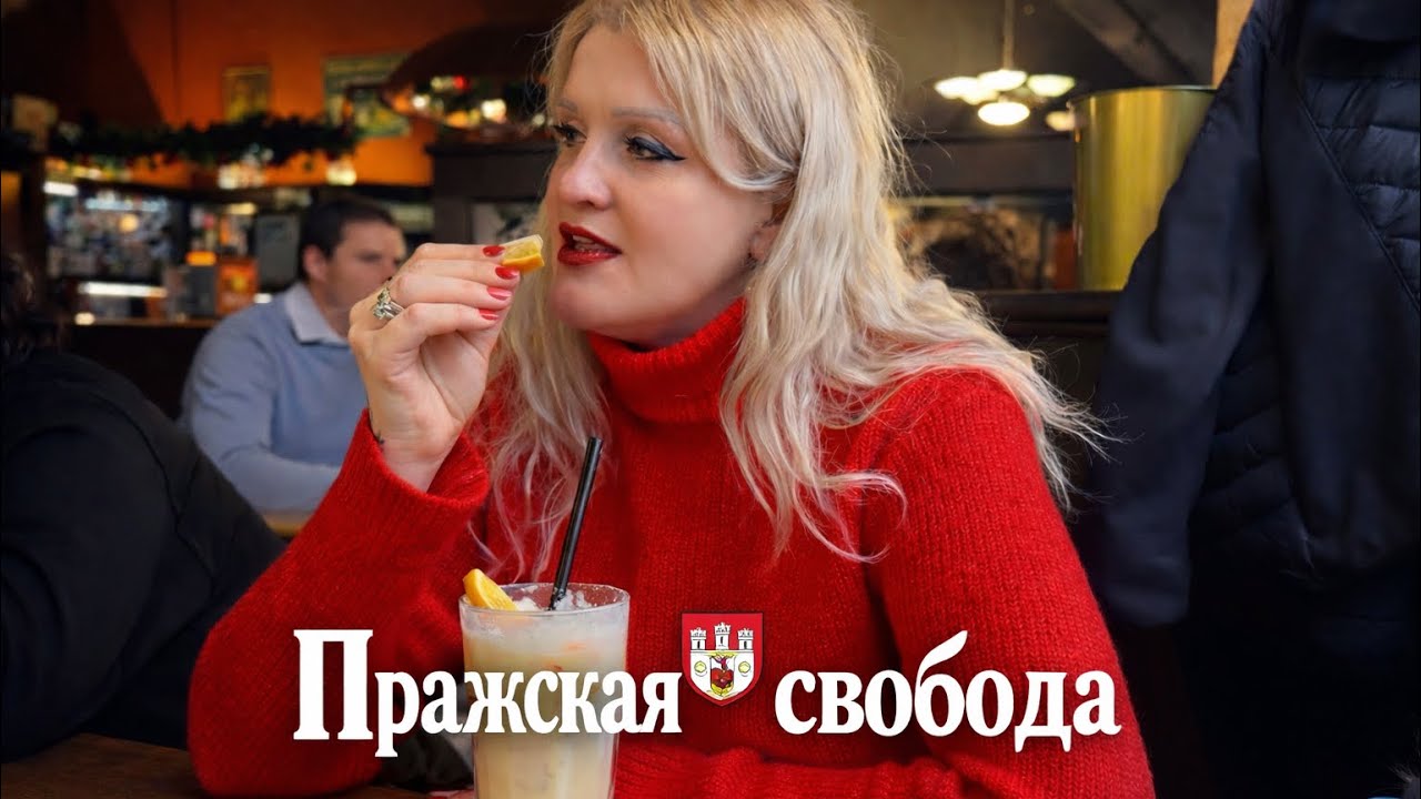 Знаки Судьбы!! 👀 #влог #travel #путешествия #зима #прага #европа  #семья #дети 