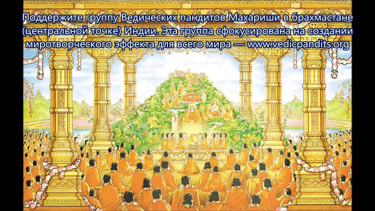 Vishnu Sahasranama - to revive the supporting quality of Natural Law