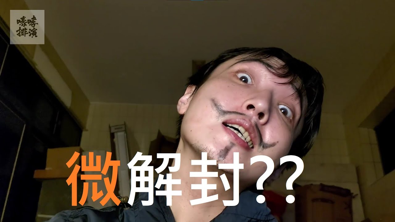 匿名者9