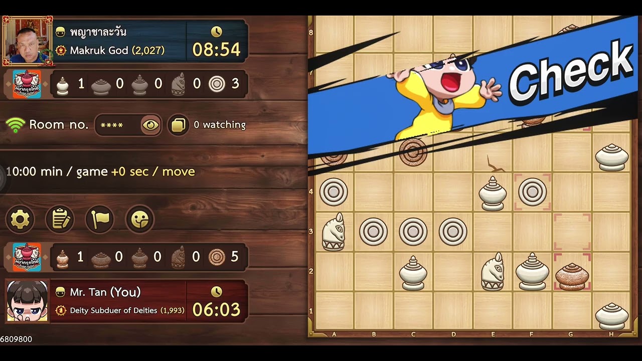 พญาชาละวัน ม้าโยงขวา game-1