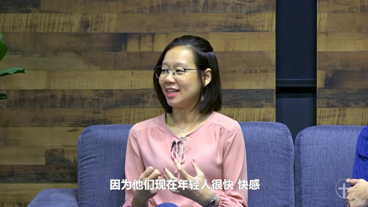 「2019朱牧师专访」问答8： 年轻人无法胜过试探，怎么办？