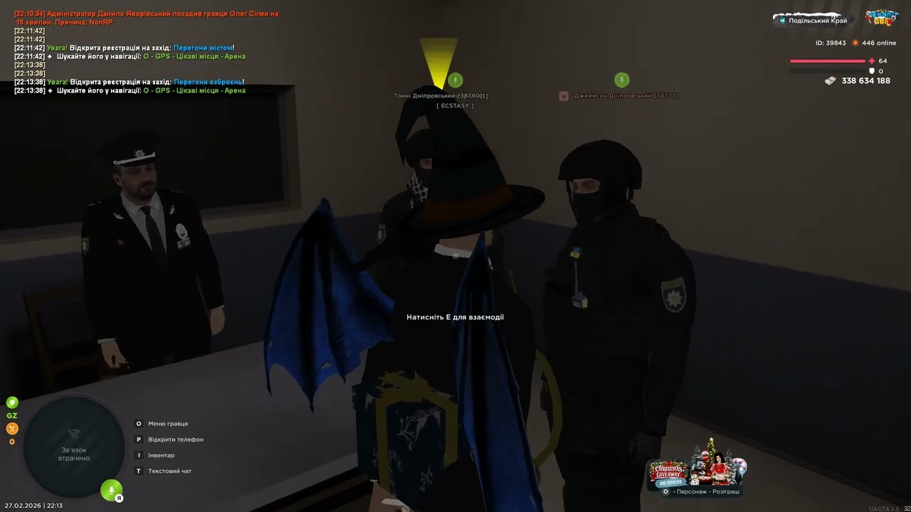 Grand Theft Auto  San Andreas 2026 02 27   22 19 35 03 DVR