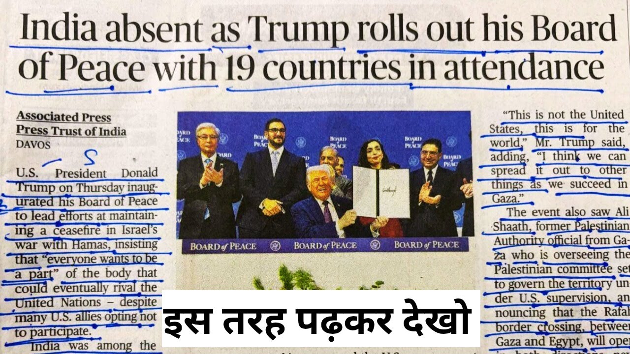 News : Trump inaugurated Board of peace / The Hindu Newspaper Reading / How to read Newspaper/