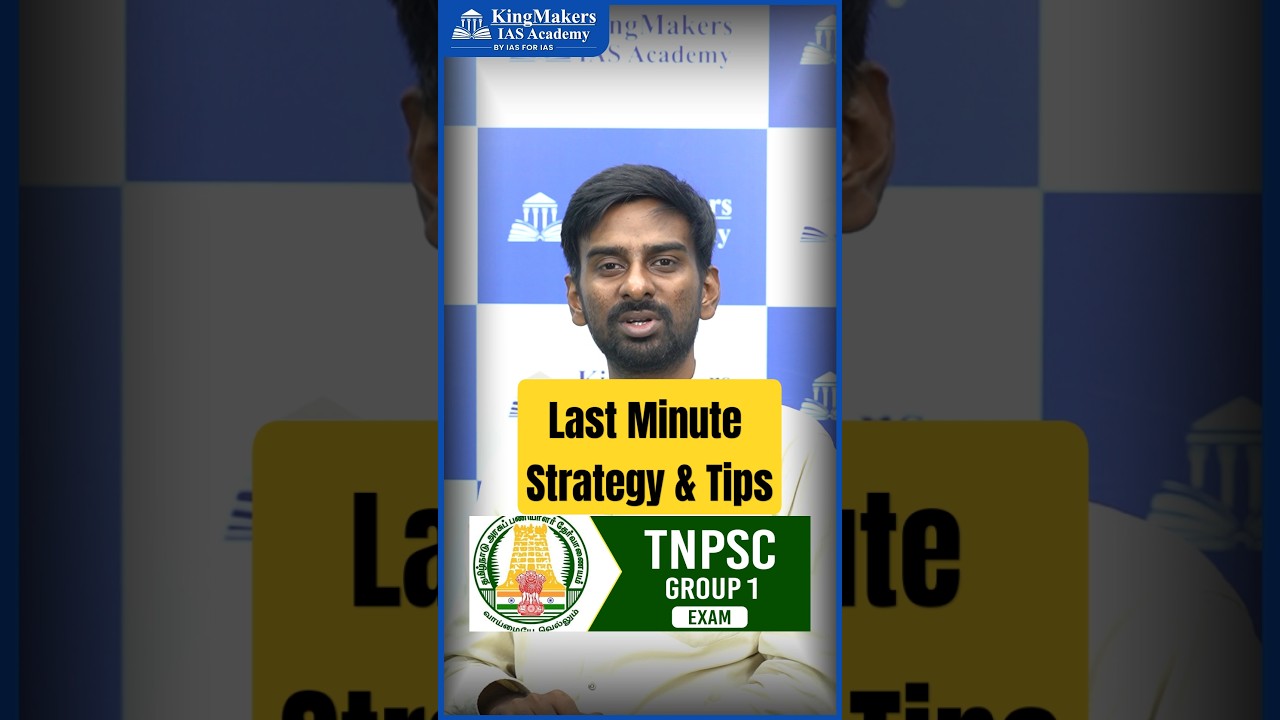 Time Management Strategy for TNPSC Group 1 Prelims 2025 | Adil Baig 