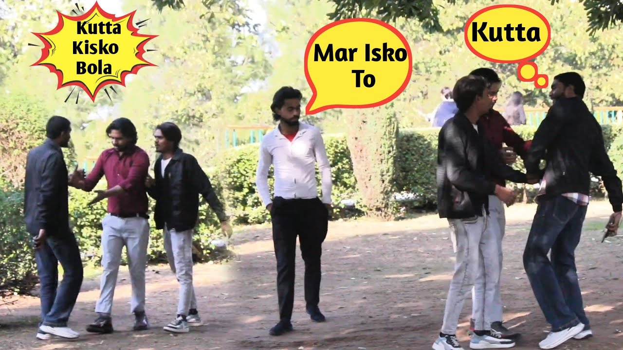 Kutta Kisko Bola Tu😡 // कुत्ता किसको बोला// sunilourprank 