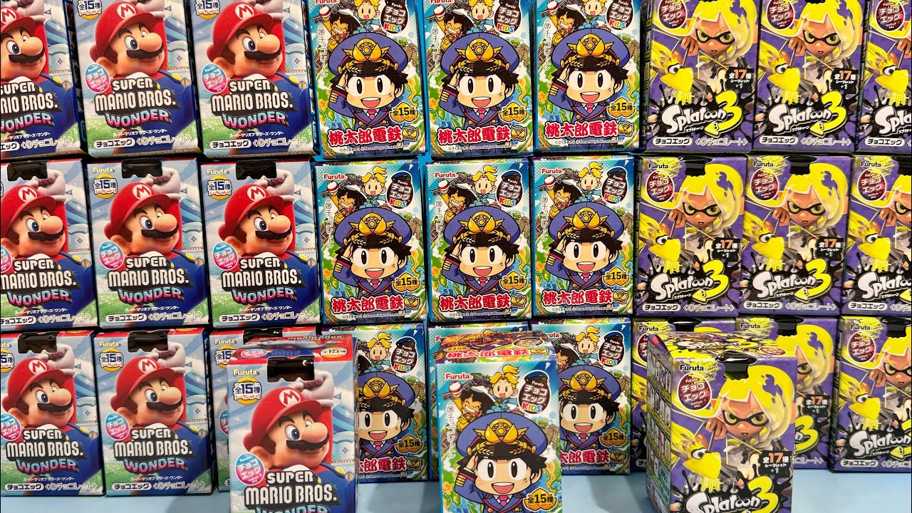 チョコエッグ　リベンジ企画！　SUPER MARIO BROS.WONDER  桃太郎電鉄　Splatoon3