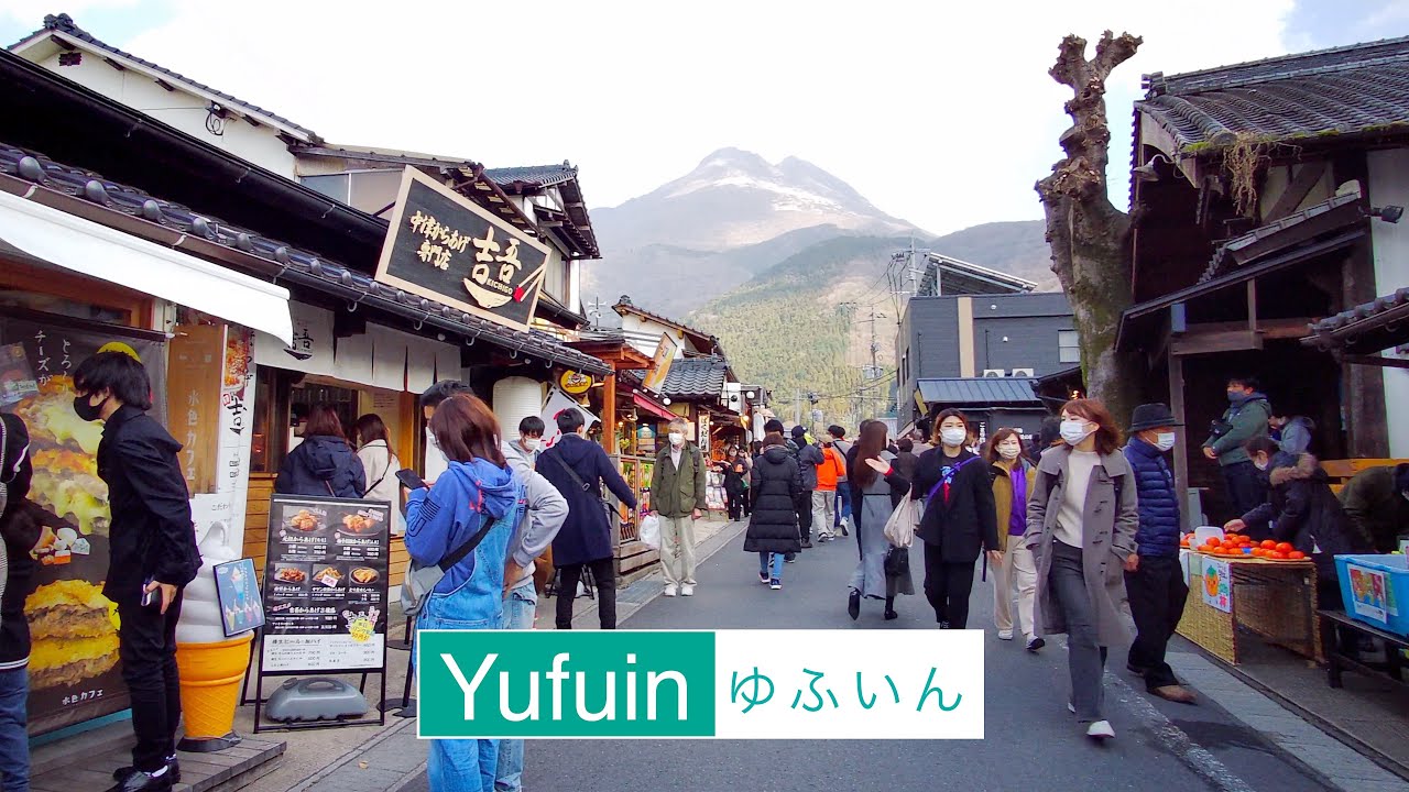 【Yufuin】ゆふいん 徘徊 Oita散歩【4K】由布院 湯布院 湯の坪街道
