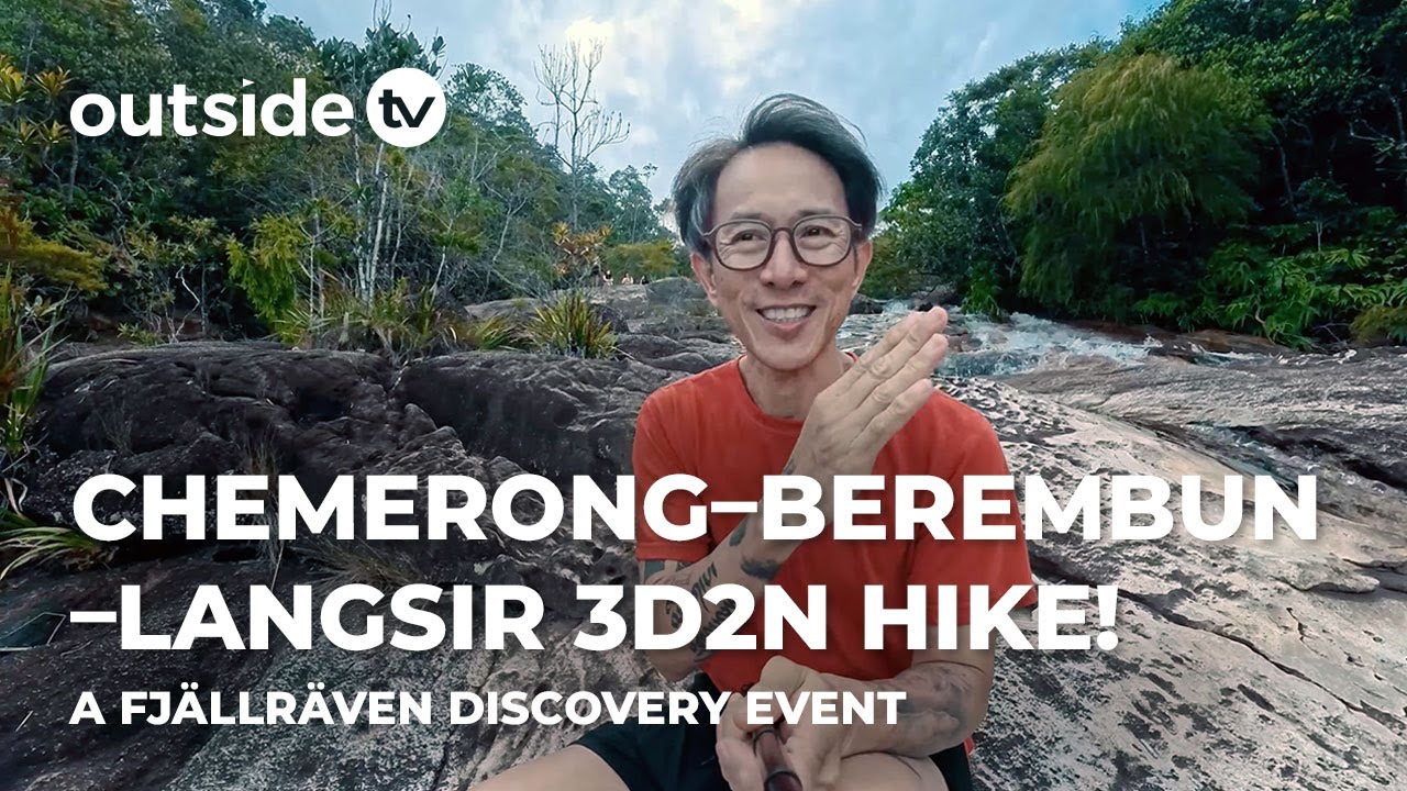 Fjällräven Discovery CBL (Чемеронг – Берембун – Лангсир), октябрь 2025 г.