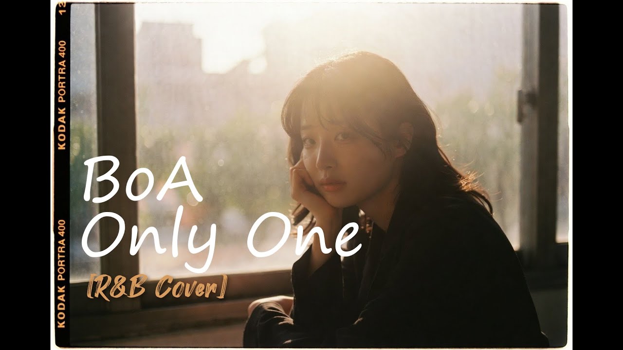 BoA (보아) – Only One [R&B Cover]
