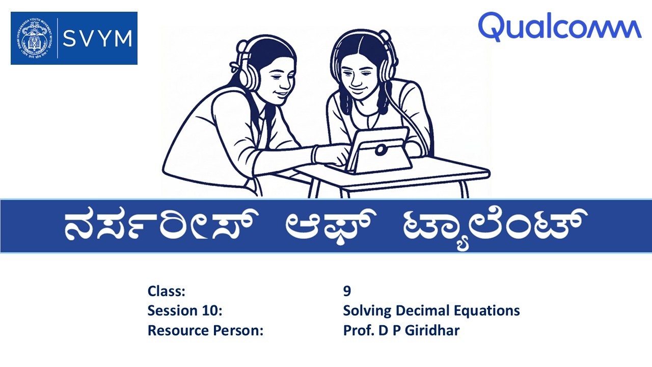 MC2 - Session 10 - Solving Decimal Equations