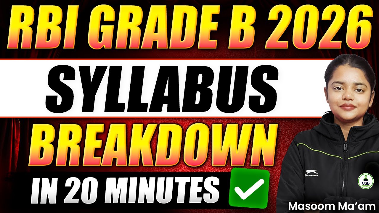 RBI Grade B 2026 | RBI Grade B Syllabus |RBI Preparation Strategy | RBI Grade B Phase 1 & 2 Course
