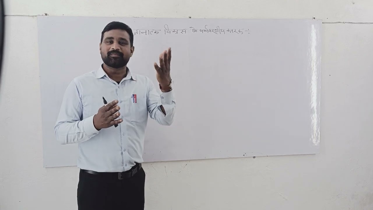 CTET Tet net JRF other one Day exam 