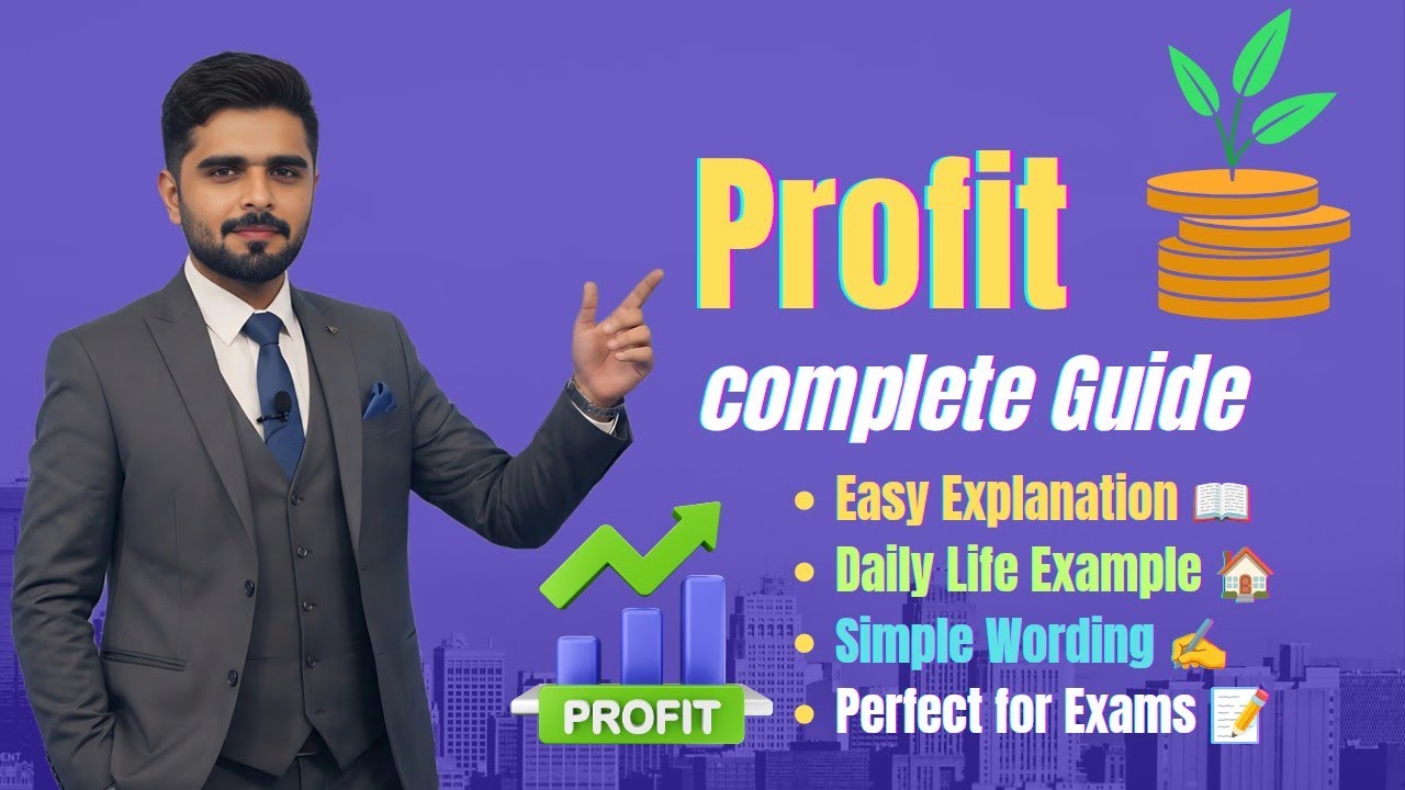 What is Profit?