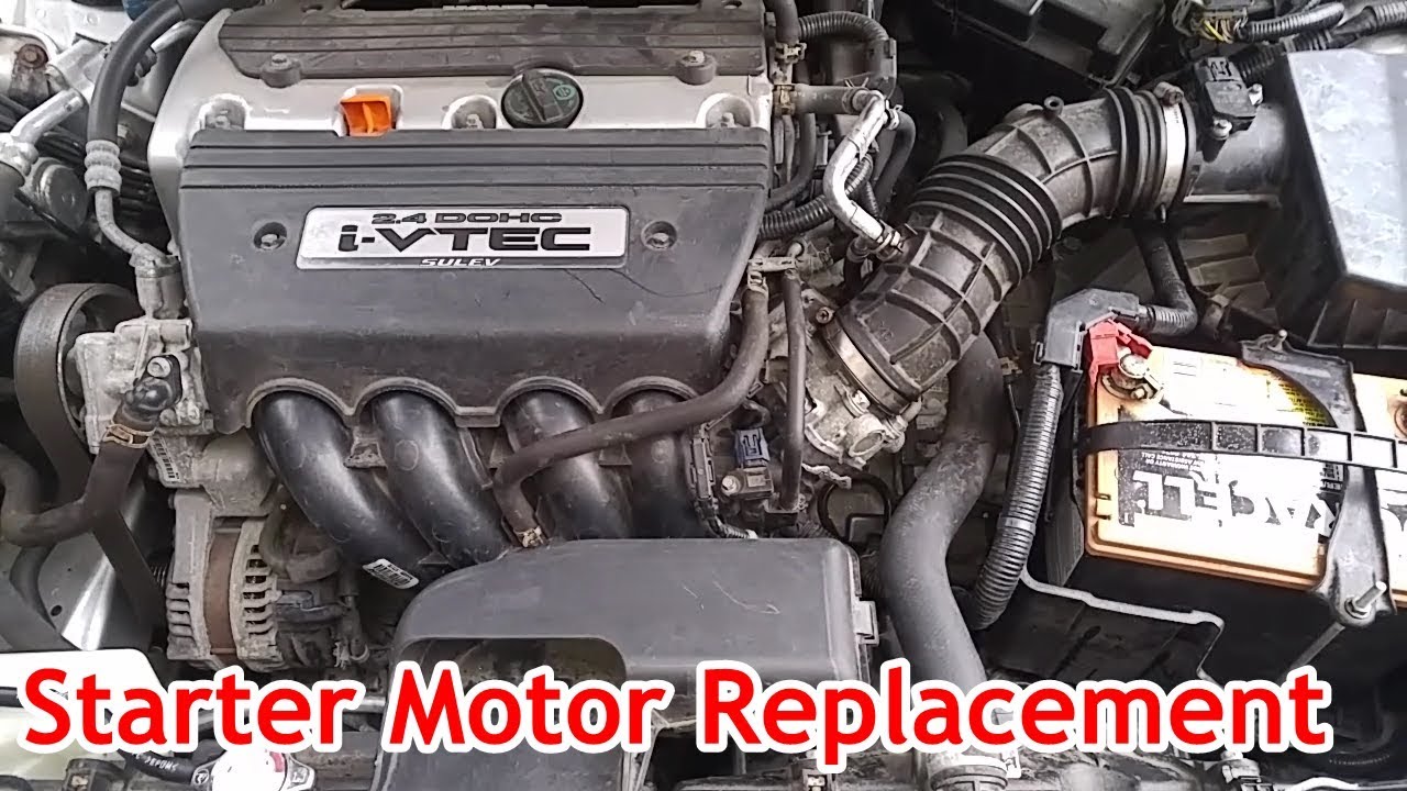 Honda / Acura 2.4L I4 Accord, TSX, CRV и Element — замена стартера