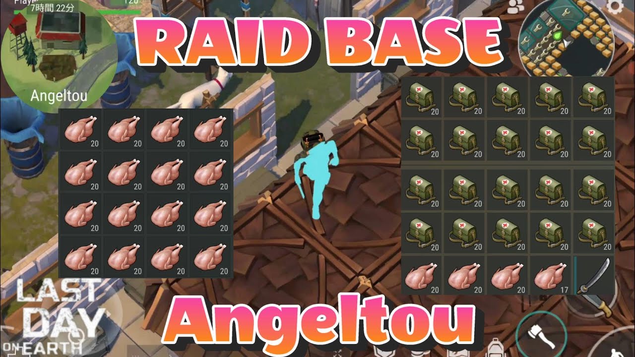 LDOE Raid Base Angeltou