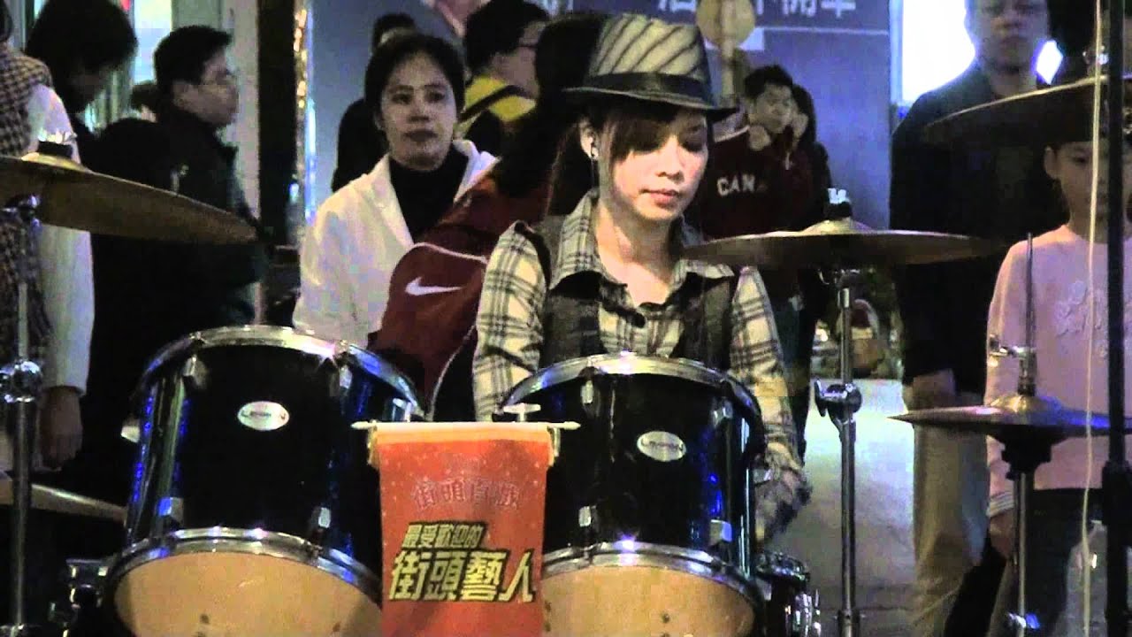 20111204 曼青(爵士鼓)~Avril Lavigne - My Happy