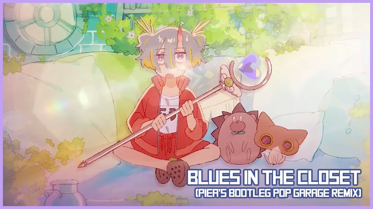 ずっと真夜中でいいのに。- Blues In The Closet (PiEa's Bootleg POP Garage Remix) (ZUTOMAYO)