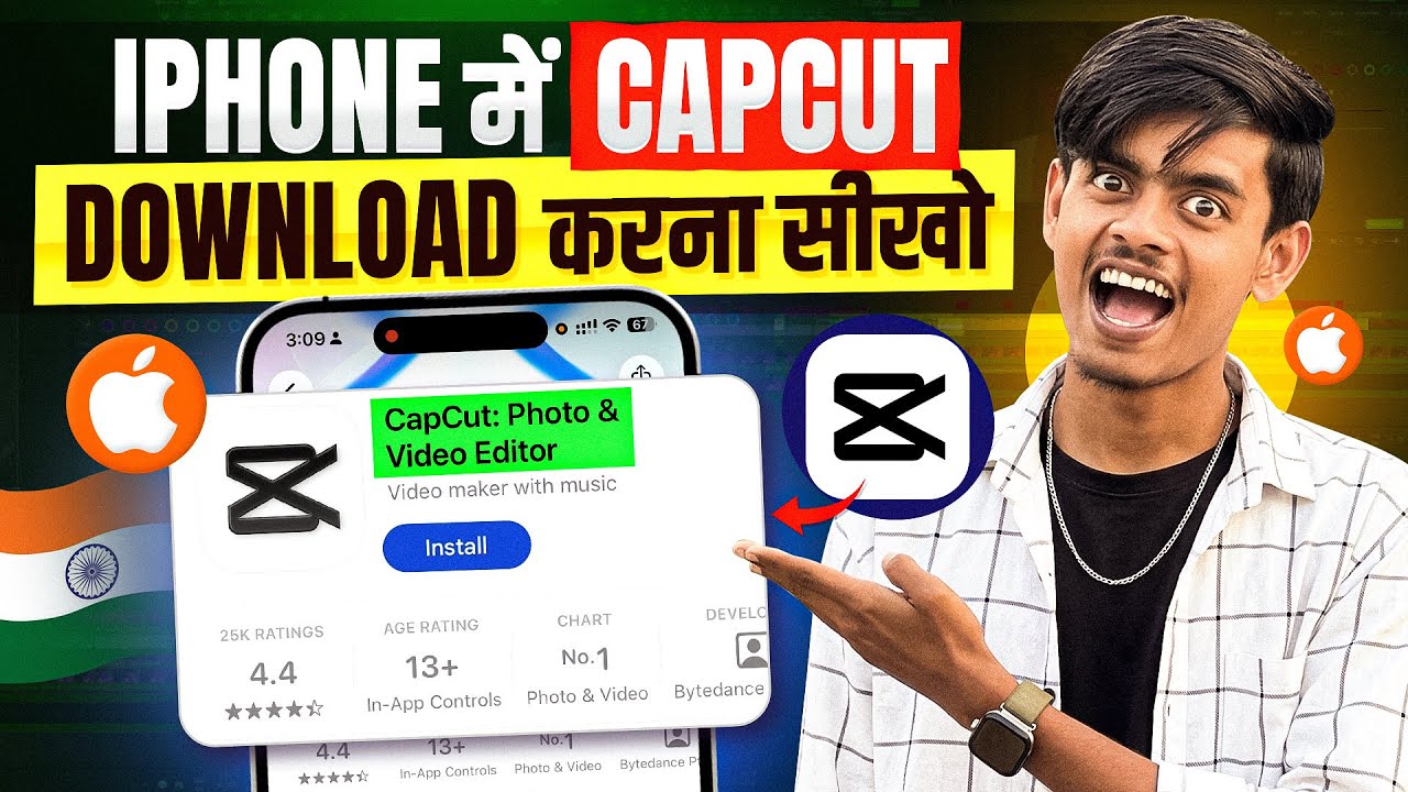 iPhone Me CapCut Kaise Download Kare? | How To Install CapCut In iPhone (2026)