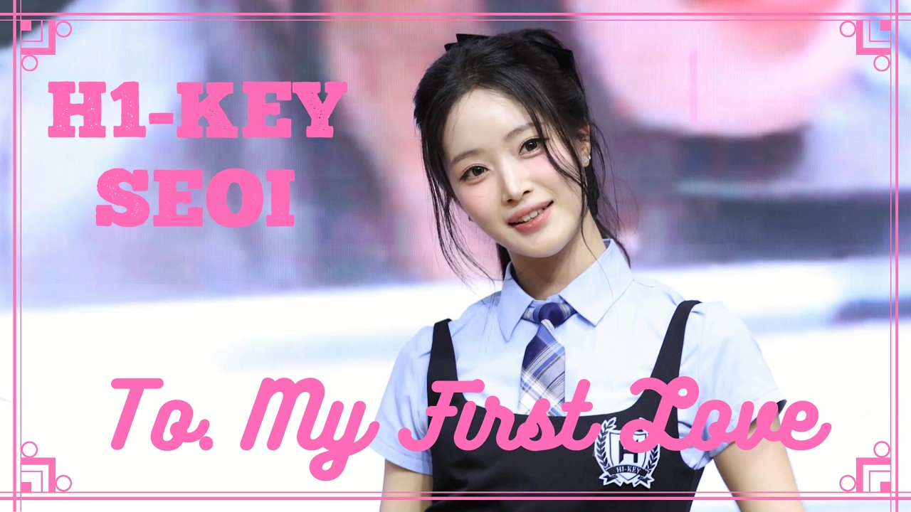 260308 H1-KEY SEOI [To. My First Love] 하이키 서이 [나의 첫사랑에게] FanCam 직캠 4K60P