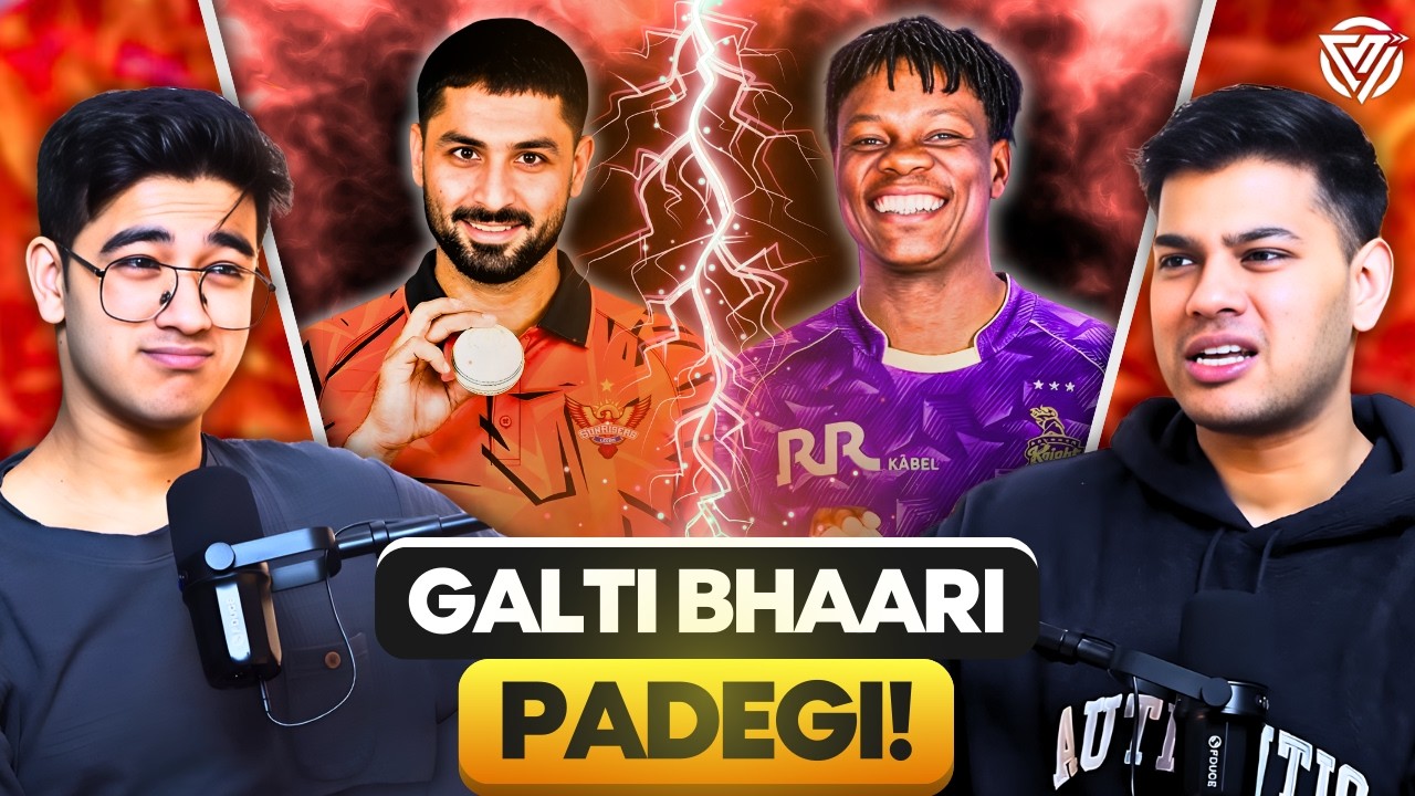 IPL 2026 News - KKR Sign Muzarabani As Fizz Replacement | SRH Abrar Ahmed Controversy Exposed