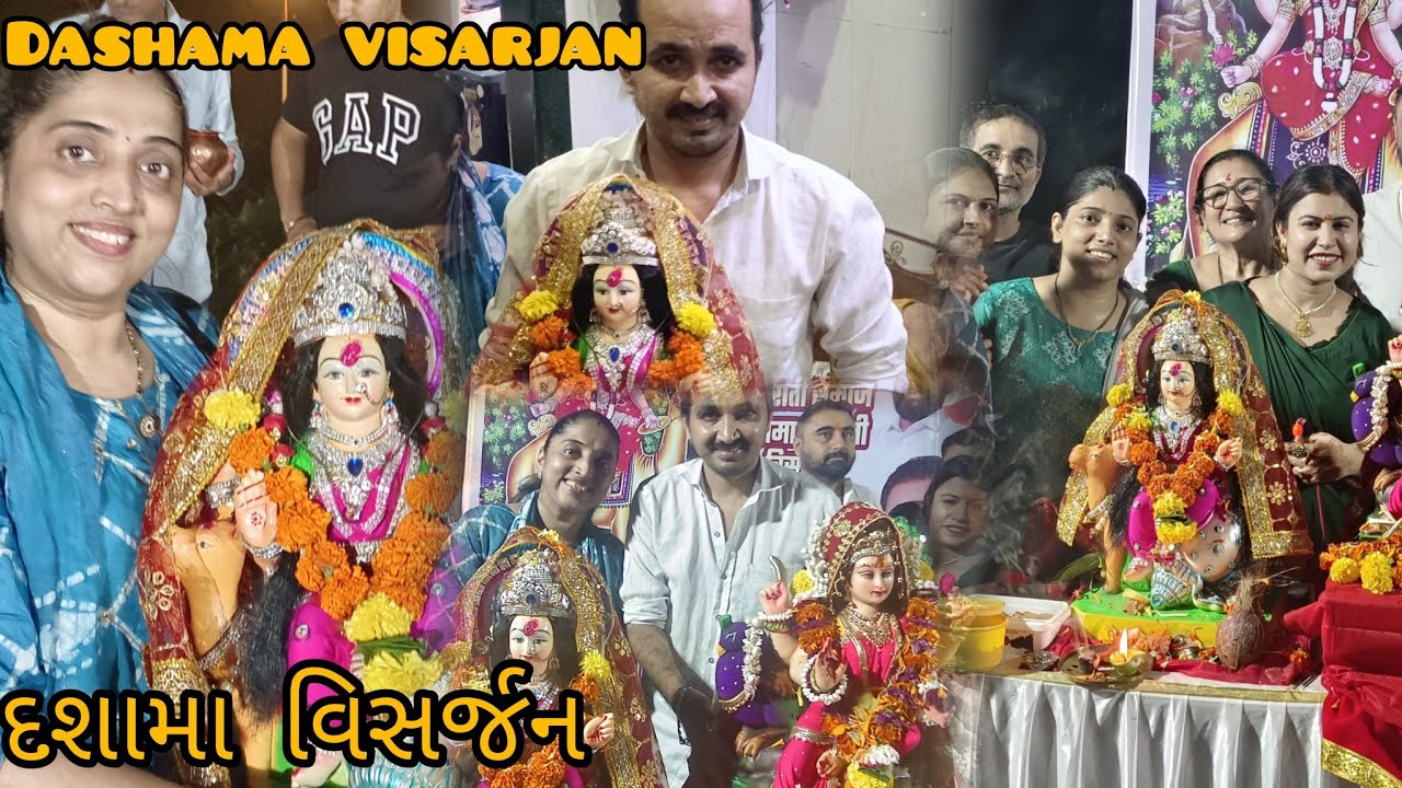 dasha ma visarjan || jay dashama in Mumbai 2024