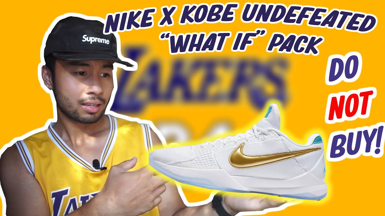 Do NOT buy these NIKE KOBE V PROTRO x UNDEFEATED 