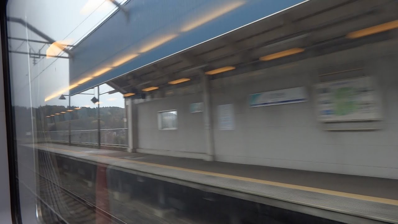 【160km/h運転】681系特急はくたか11号　走行音と車窓　直江津⇒十日町