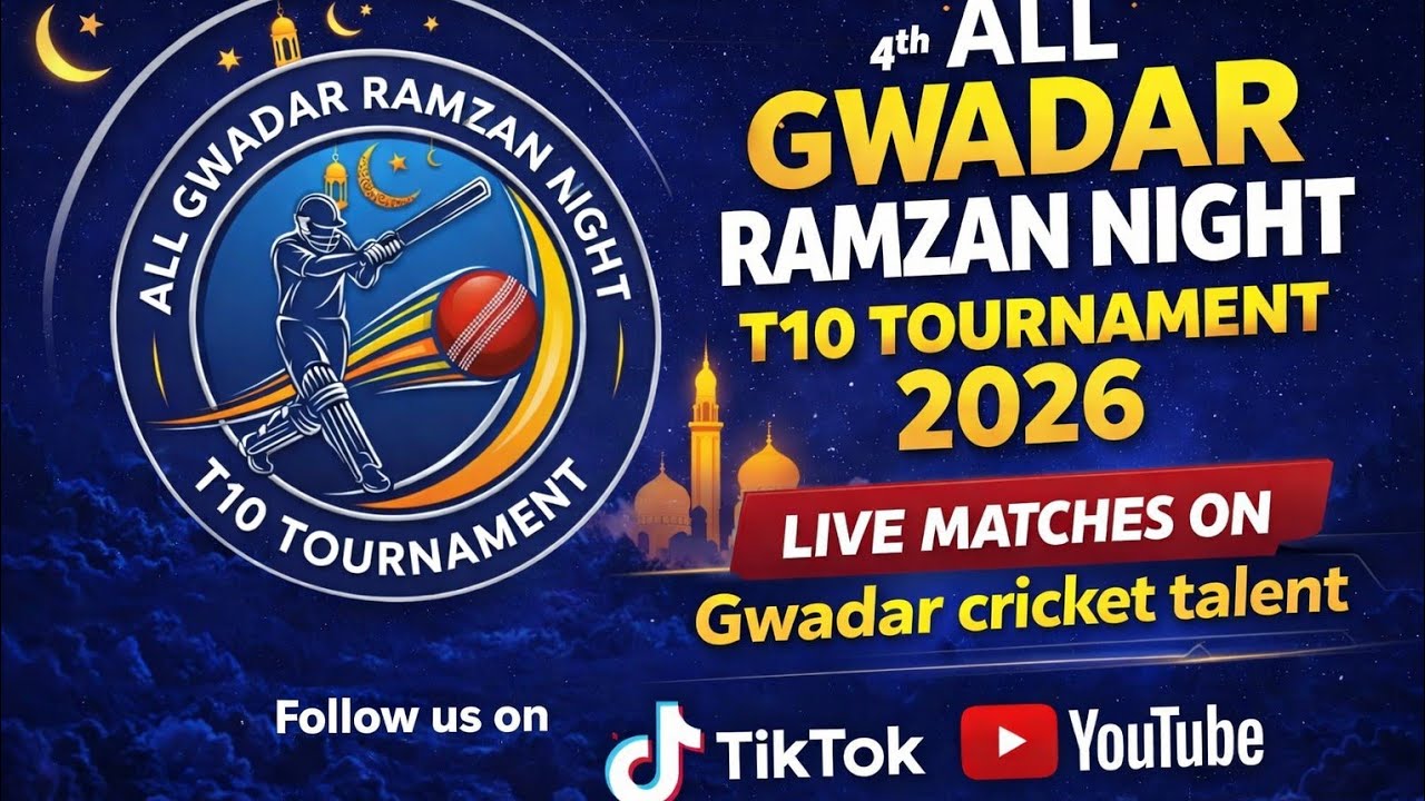 Rahim xi vs A one star Bug | live Match | Gwadar Night Cricket tournament 2026.