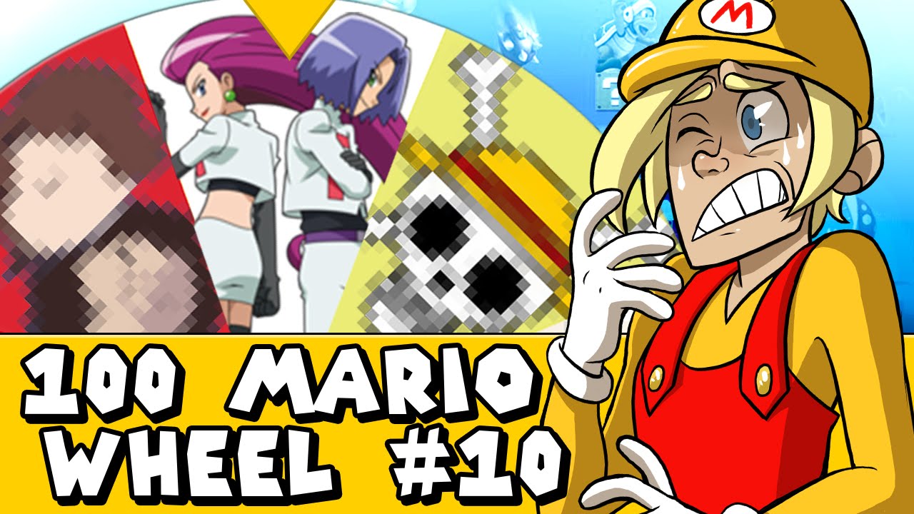 Super Mario Maker: Make It Double! (Expert #58)