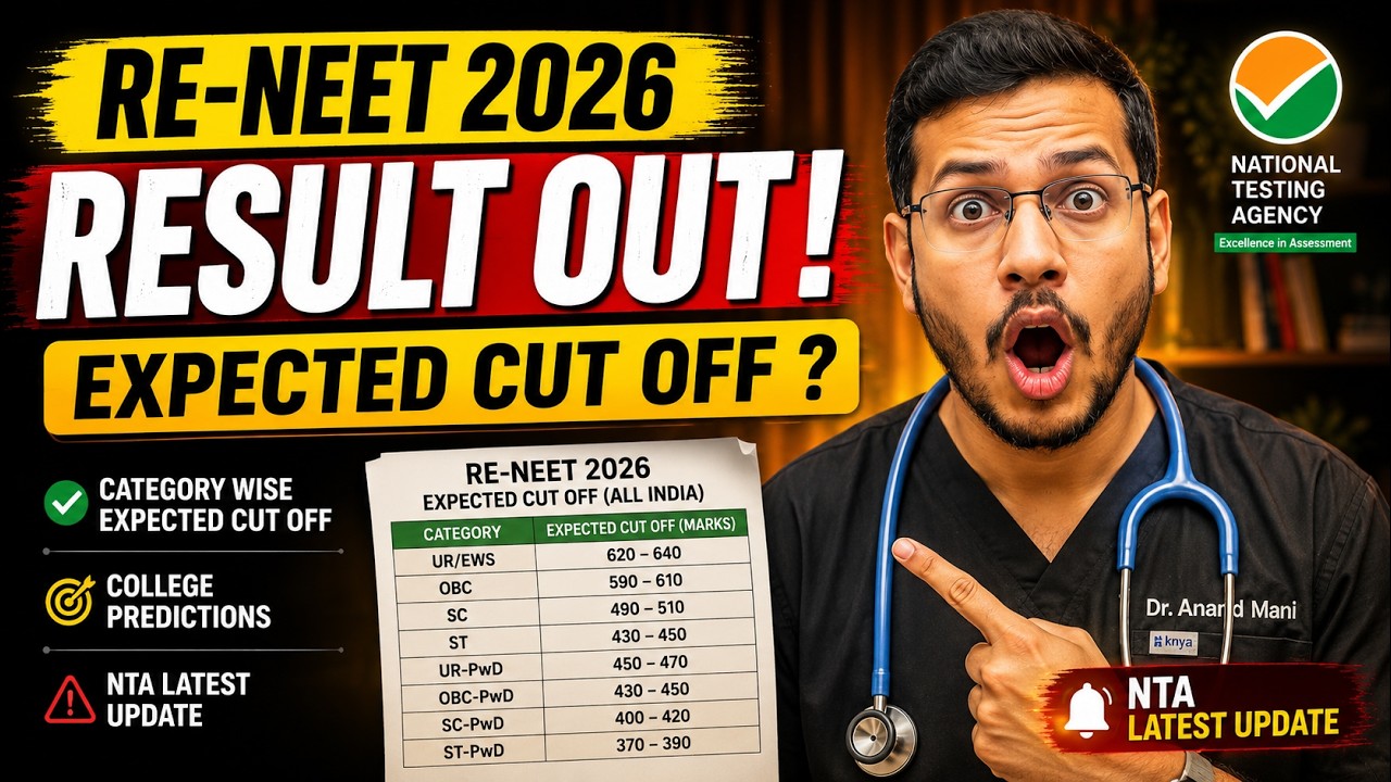 Re-Neet 2026 Result Out! Expected Cut off? Qualifying Marks?
