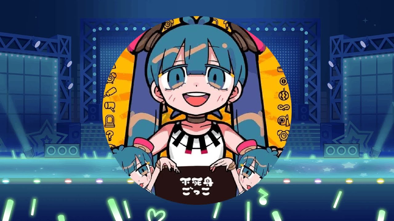 PinocchioP - 不死身ごっこ feat. Hatsune Miku【Muse Dash Custom 10★】